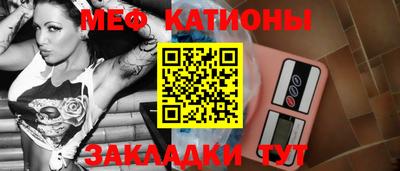 первитин Донской