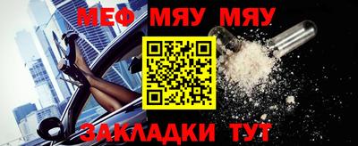первитин Донской