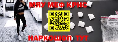 дурь Дубна