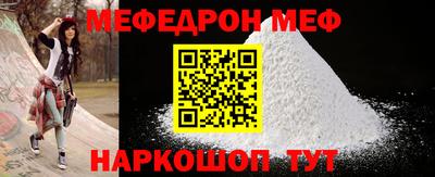 дурь Дубна