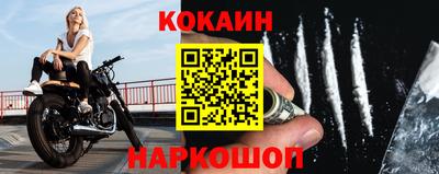 дурь Дубна