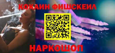 дурь Дубна