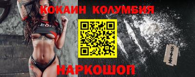 дурь Дубна