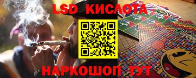 первитин Донской