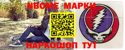 первитин Донской