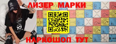 первитин Донской
