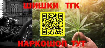 первитин Донской