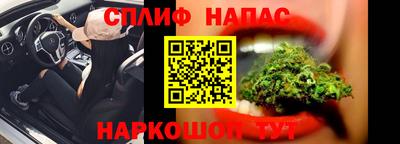 первитин Донской