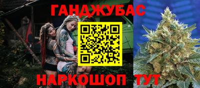 дурь Дубна