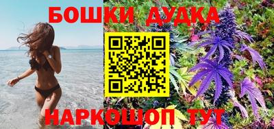 первитин Донской