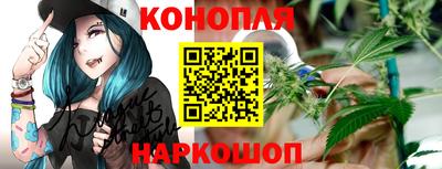 соль курить ск Донецк