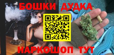 дурь Дубна