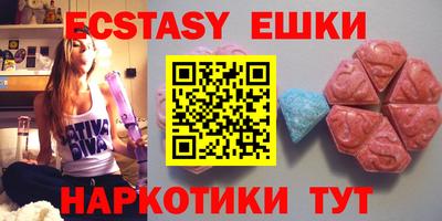 первитин Донской