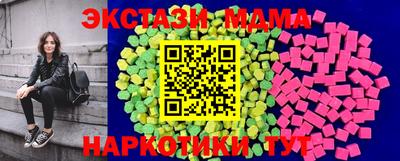 первитин Донской