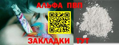 первитин Донской
