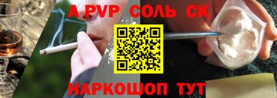 дурь Дубна