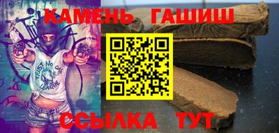 дурь Дубна