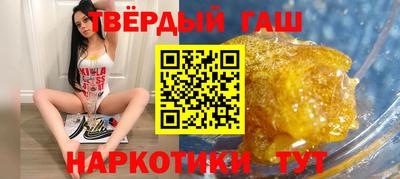 первитин Донской