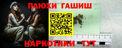 дурь Дубна
