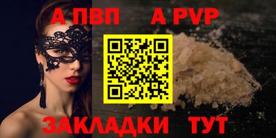 дурь Дубна