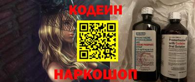 дурь Дубна