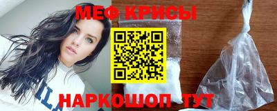 соль курить ск Донецк