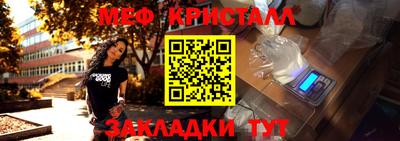 дурь Дубна